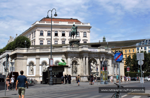 photo 1540547