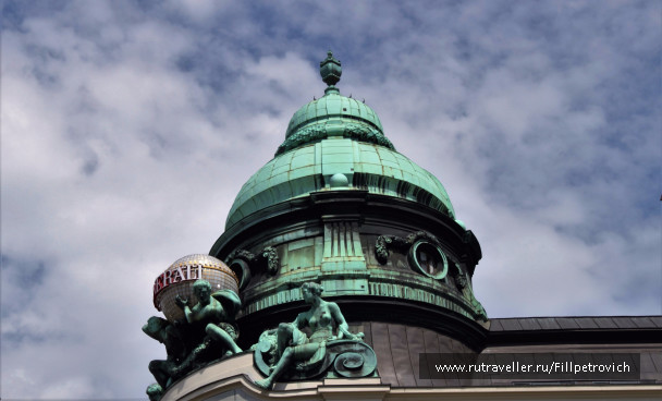 photo 1543449