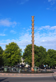 photo 1571875