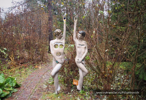 photo 1568798