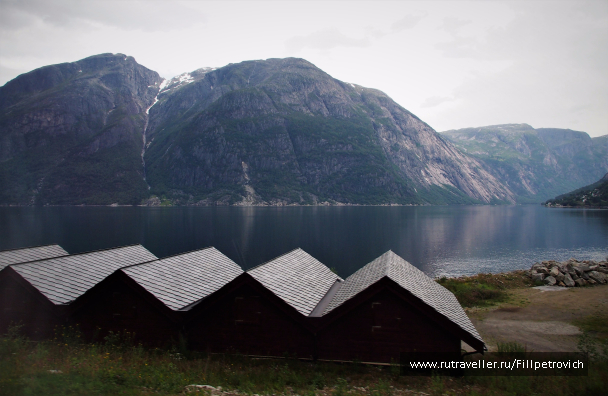 photo 1579243