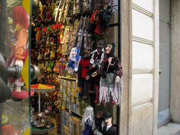 photo 158754