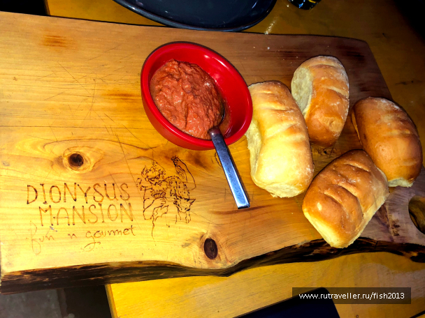 photo 1647724