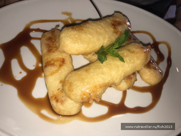 photo 1647911