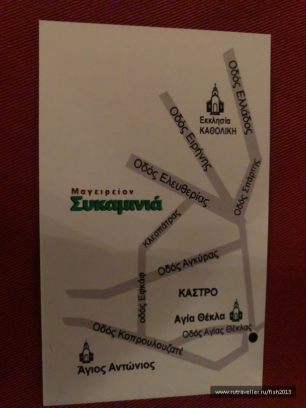 photo 1647925