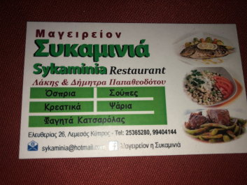 photo 1647926