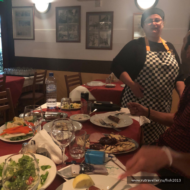 photo 1647930