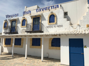 photo 1647943