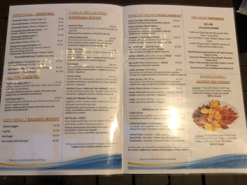 photo 1647991