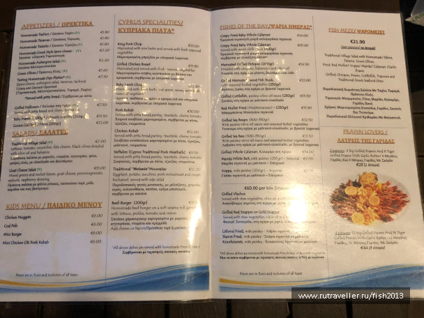 photo 1647991