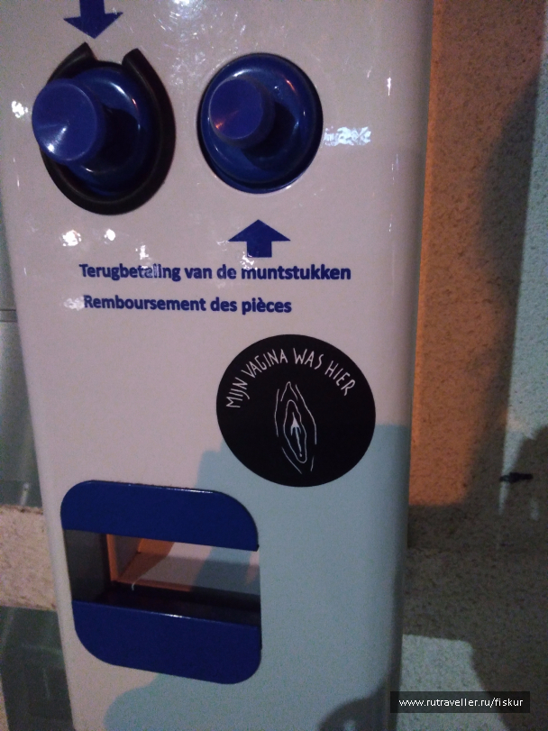 photo 1562259