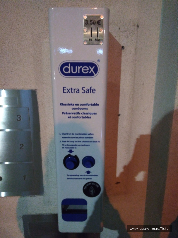 photo 1562260