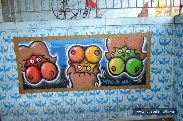 photo 1562679
