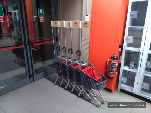 photo 1564420