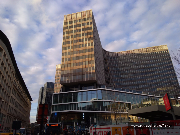 photo 1572820
