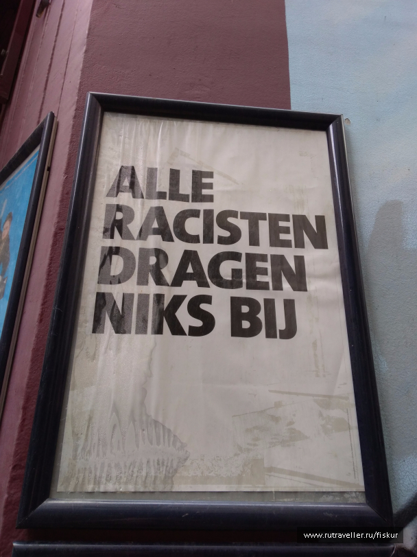 photo 1572825