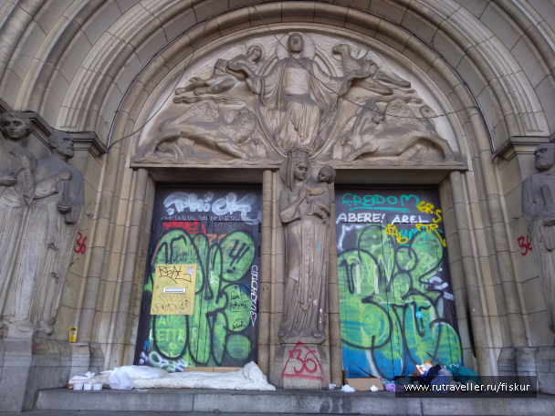 photo 1572833