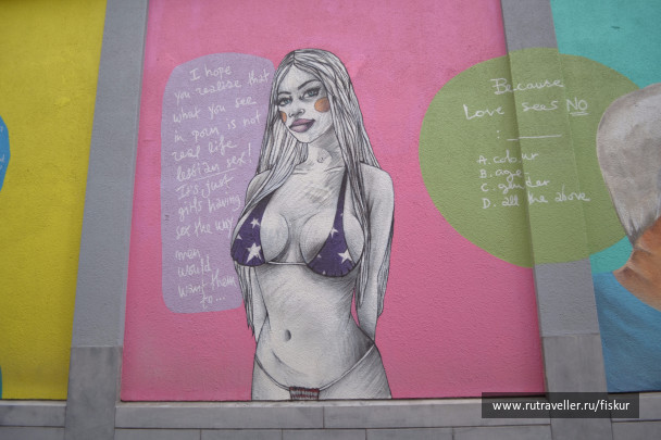 photo 1572860