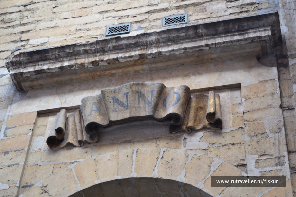 photo 1572880