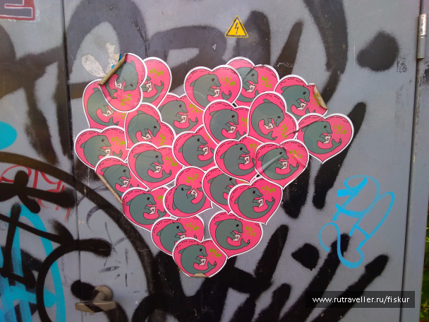 photo 1565714