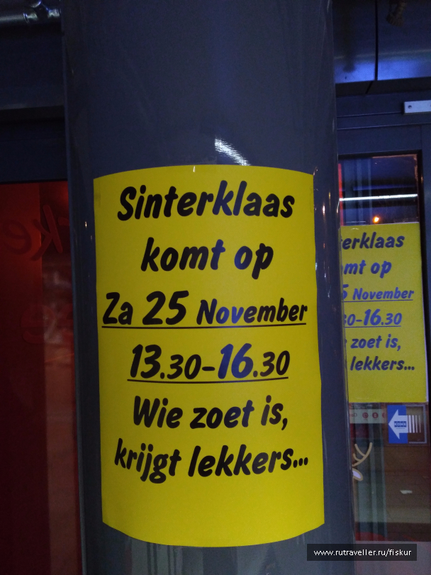 photo 1573226