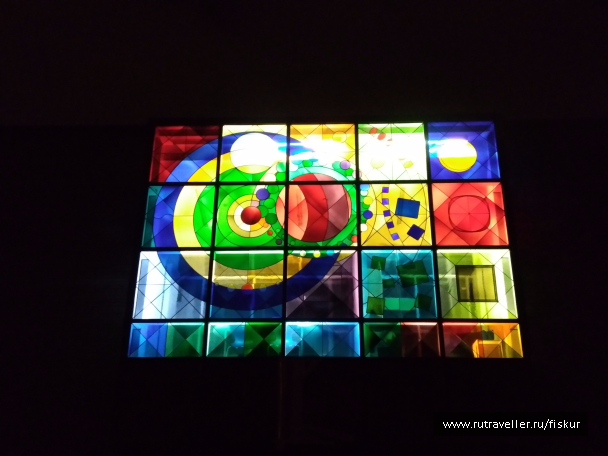 photo 1573230