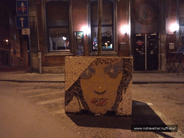 photo 1573235