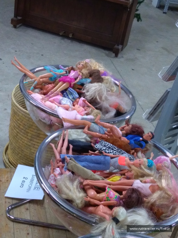 photo 1573247