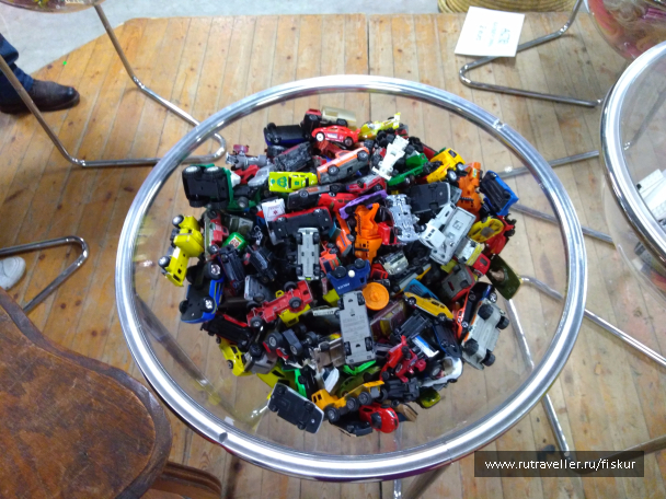 photo 1573248