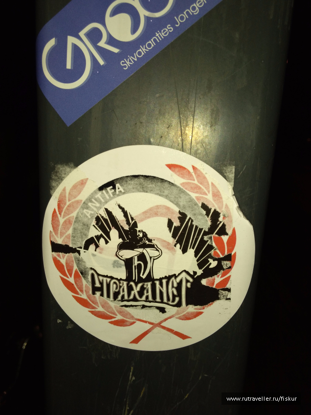 photo 1573255