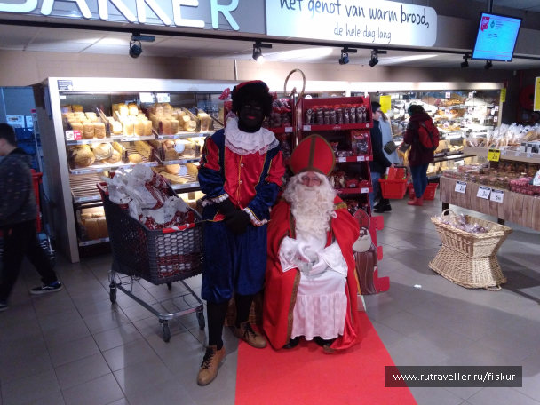 photo 1573256