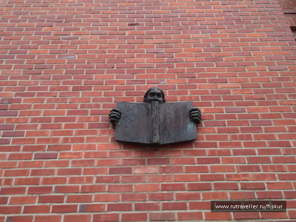 photo 1582310