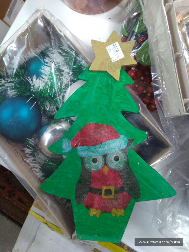 photo 1582344