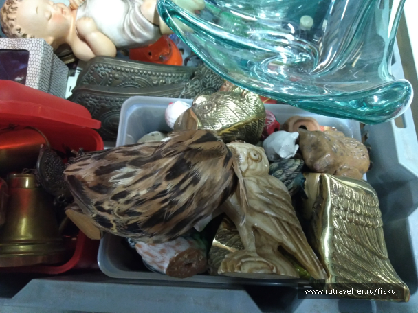 photo 1582347