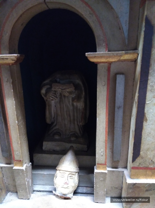 photo 1582348