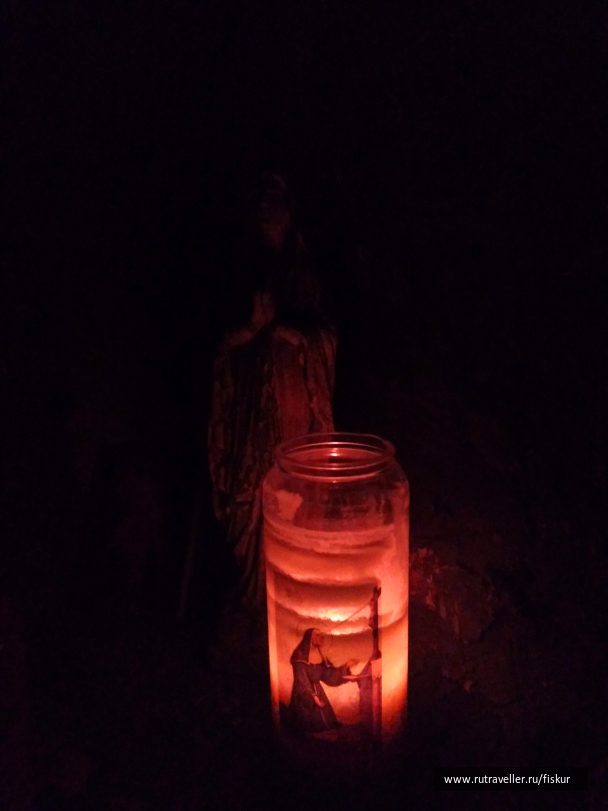 photo 1597897
