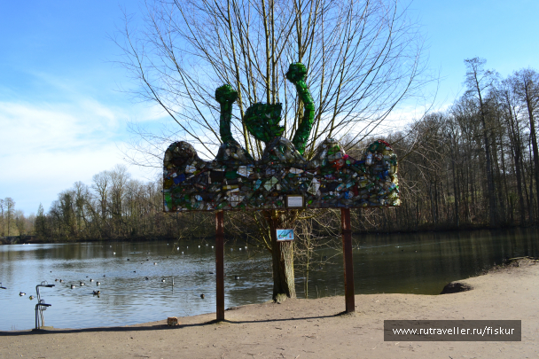 photo 1601749