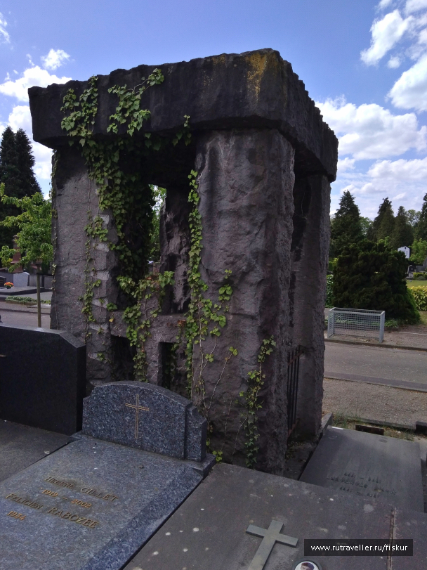 photo 1625058