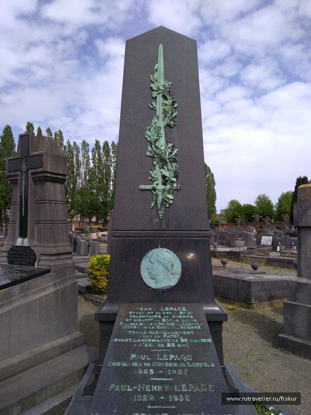 photo 1625061