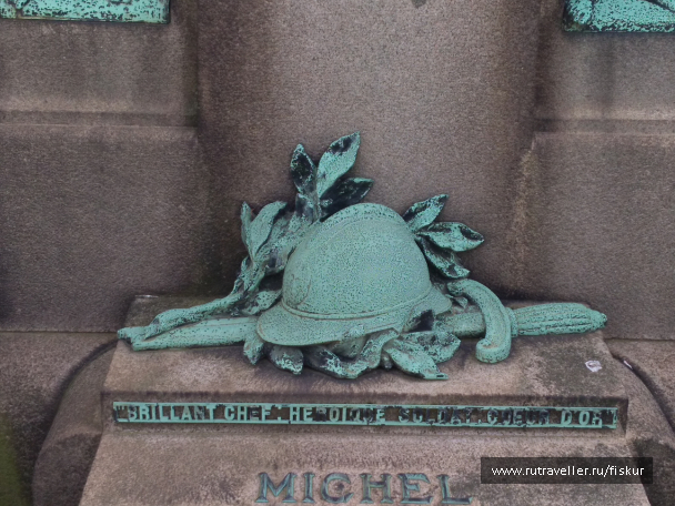 photo 1625065
