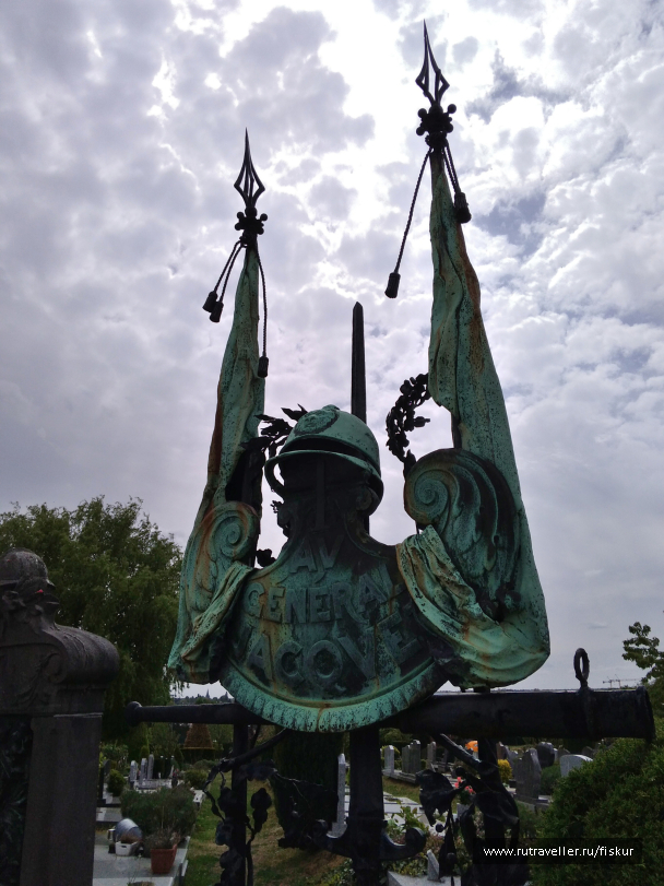 photo 1625068