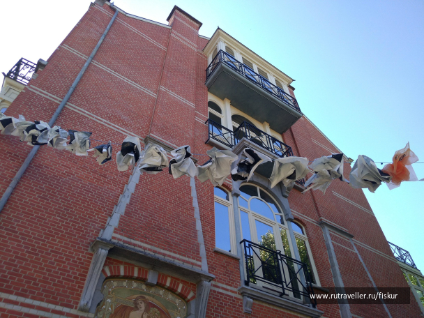photo 1648748