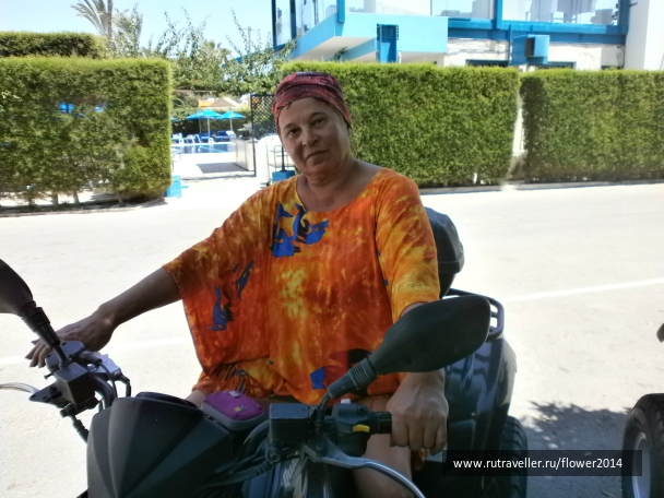 photo 790526