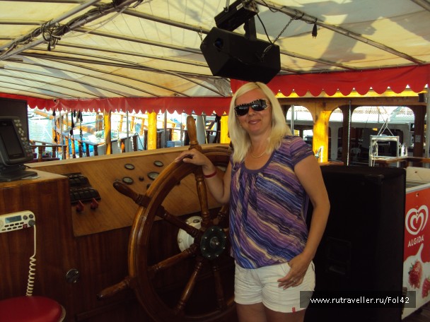 photo 799513