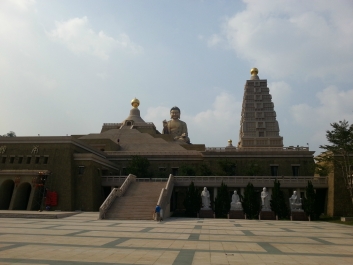 photo 947428