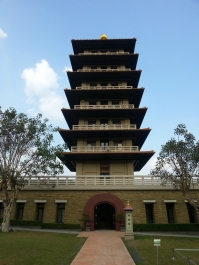 photo 947434