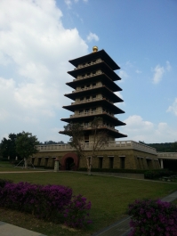 photo 947435