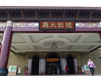 photo 947439