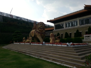 photo 947441
