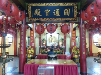 photo 947884